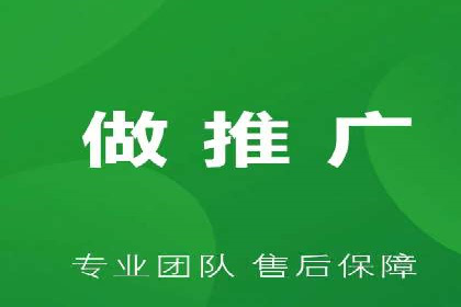 SEM服务托管如何助力餐饮业快速崛起